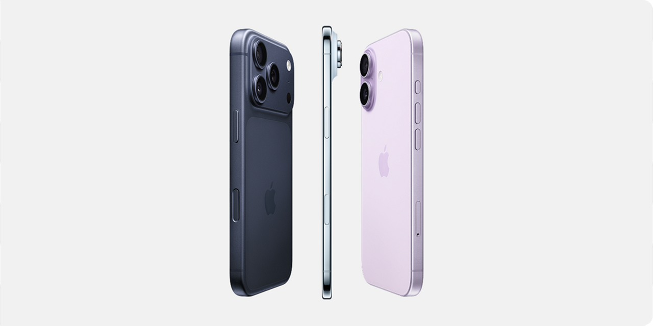 iPhone 17 Pro, Air and Pro Max for business