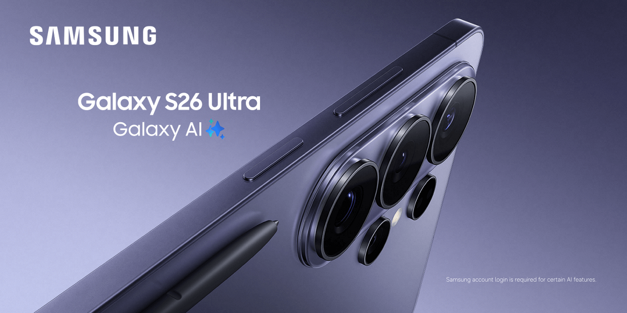 S23 Ultra rear view graphic